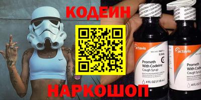 гашишное масло Гусев