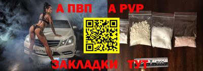 гашишное масло Гусев