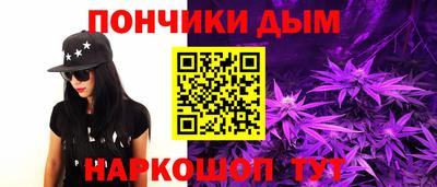шишки Гусь-Хрустальный