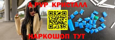 гашишное масло Гусев