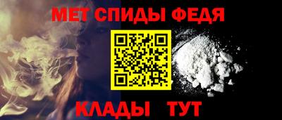 шишки Гусь-Хрустальный