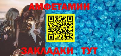 шишки Гусь-Хрустальный