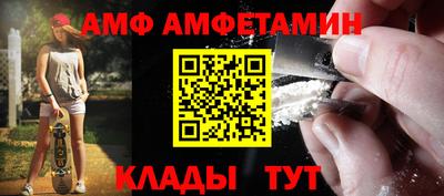 индика Гусиноозёрск