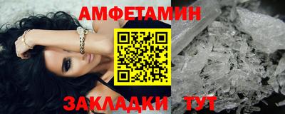 гашишное масло Гусев