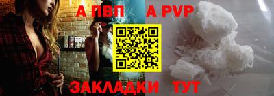 гашишное масло Гусев