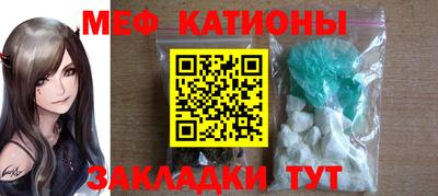 гашишное масло Гусев